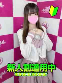 みぃ