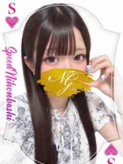 ゆめか