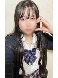 あおい