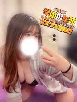 ゆき
