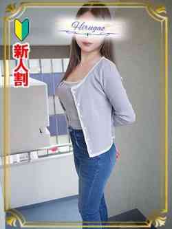 瀬名