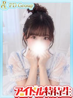 杏里【あんり】