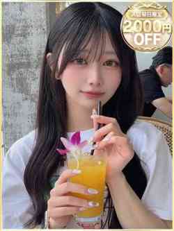めいな