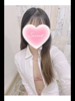 西野ひな