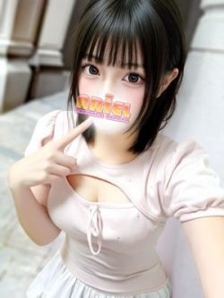 ゆあ