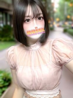 めい