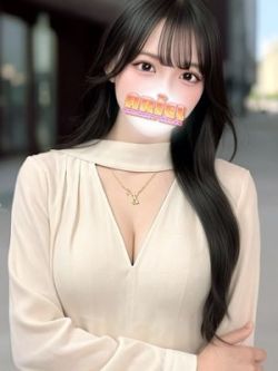 なち