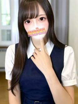 あん