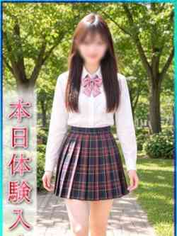 ゆか