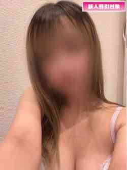 エルナ