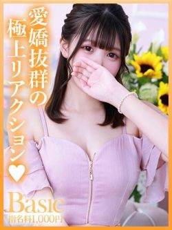 ミサ