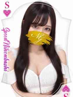 まりりん