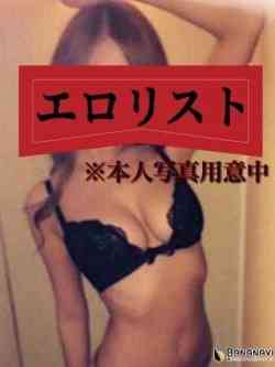 ★いずみ★