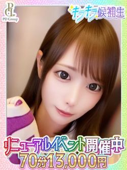 まい