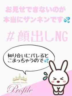 もか