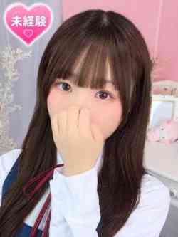 ことは