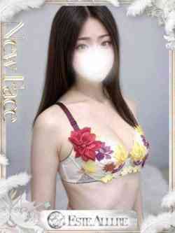 生田りお