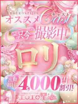 あん