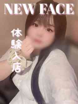 ゆあ