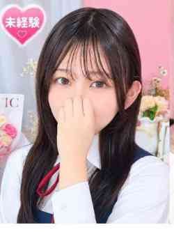 みお
