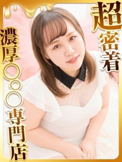 さらさ