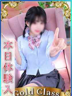 ひめな