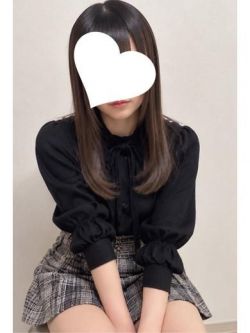 うと20歳