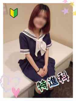 ゆず