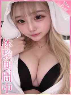 いぬはむ