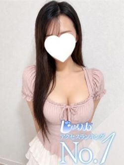 れあ　18歳