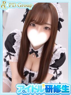 美南【みなみ】