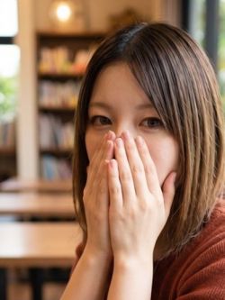 たお