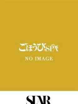あんず