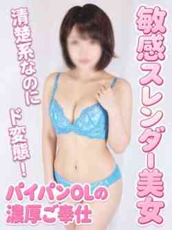 にこり