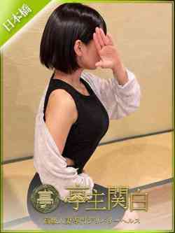 中川るみ