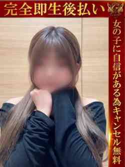 かのん♡愛嬌抜群未経験美女♡