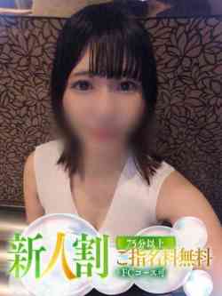 もか