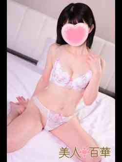 あんな
