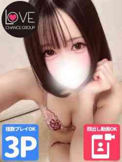 きらら♡甘い小悪魔系彼女♡