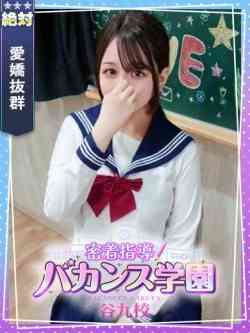 ゆき