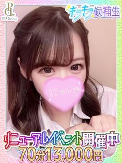 まむ