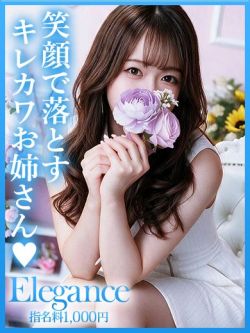 せり