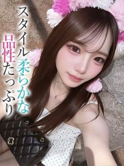 ゆづき【プレミアム】