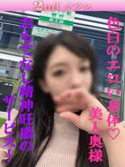 すみれ