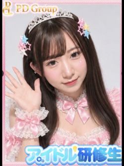ゆず