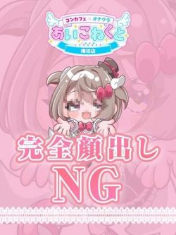 ゆり