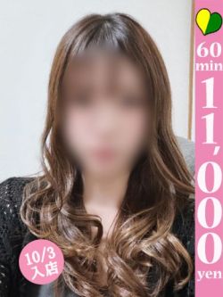 ヒヨリ