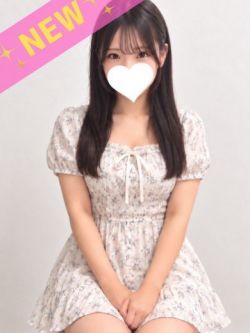 なこ18歳