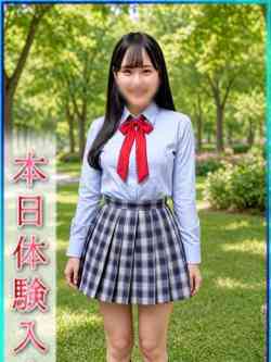 まな