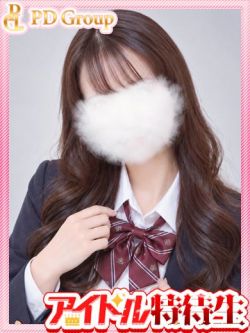 さくら